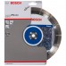 Bosch Алмазный диск Expert for Stone 230x22,23 2608602592